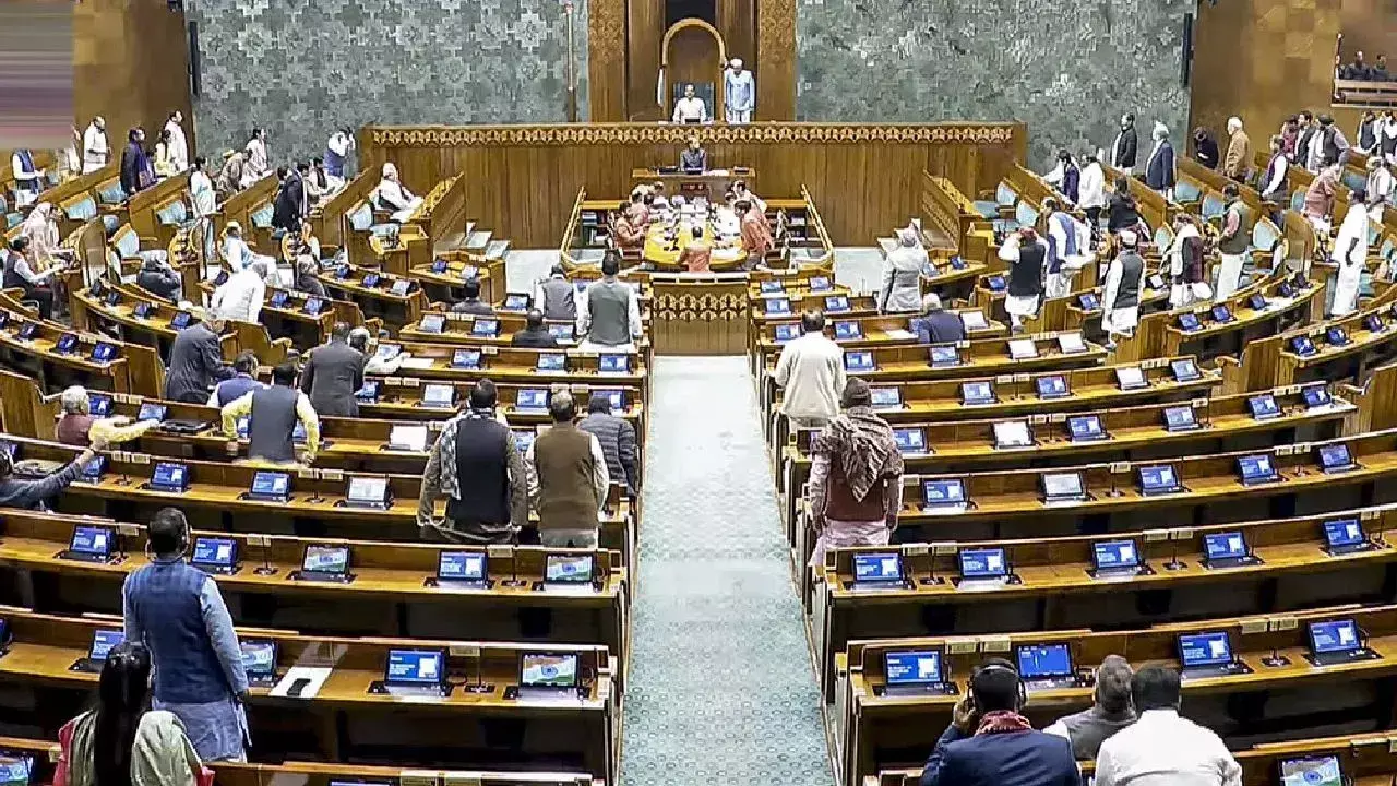 Vande Mataram Bill 2026: ‘वंदे मातरम’ के अपमान पर सख्त कानून की तैयारी, दोषी पाए जाने पर होगी 3 साल की जेल