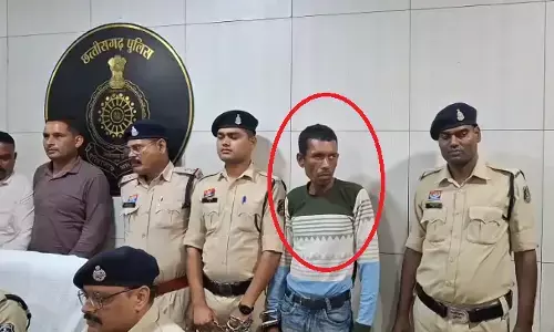 CG Crime : अंधेकत्ल की गुत्थी सुलझी, हत्या के बाद शव से दरिंदगी, टुकड़े कर नदी में फेंका, आरोपी गिरफ्तार CG Crime : अंधेकत्ल की गुत्थी सुलझी, हत्या के बाद शव से दरिंदगी, टुकड़े कर नदी में फेंका, आरोपी गिरफ्तार
