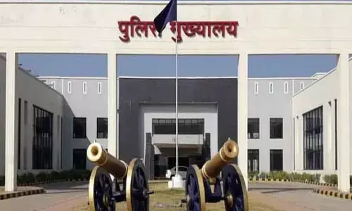 CG Breaking : पुलिस मुख्यालय का प्रशासनिक आदेश, कई वाहिनियों और एसटीएफ में अतिरिक्त प्रभार सौंपे गए
