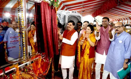 MP News : मुख्यमंत्री डॉ. मोहन यादव ने अमृत भारत स्टेशन योजना के तहत पुनर्विकसित टीकमगढ़ रेलवे स्टेशन का किया लोकार्पण MP News : मुख्यमंत्री डॉ. मोहन यादव ने अमृत भारत स्टेशन योजना के तहत पुनर्विकसित टीकमगढ़ रेलवे स्टेशन का किया लोकार्पण
