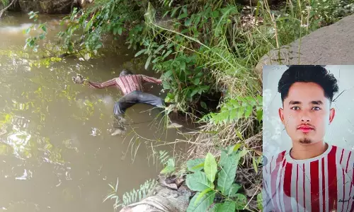 CG News : बाबा बच्छराज कुँवर धाम के पास नदी में मिला लापता युवक का शव, जांच में जुटी पुलिस CG News : बाबा बच्छराज कुँवर धाम के पास नदी में मिला लापता युवक का शव, जांच में जुटी पुलिस