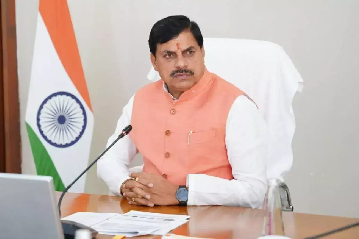 MP में UCC लाने की तैयारी, CM डॉ. मोहन यादव बोले- एक विवाह का नियम होगा लागू, मानसून सत्र में आएगा विधेयक MP में UCC लाने की तैयारी, CM डॉ. मोहन यादव बोले- एक विवाह का नियम होगा लागू, मानसून सत्र में आएगा विधेयक