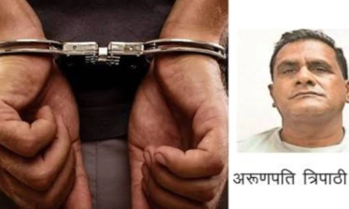 CSMCL OverTime Scam: 172 करोड़ के ओवरटाइम घोटाला मामले में पूर्व MD अरुणपति त्रिपाठी गिरफ्तार, 20 जुलाई तक पुलिस रिमांड
