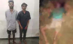 CG Crime : गाली-गलौज के विवाद में युवक की ईंट और हंसिये से हत्या, दो आरोपी गिरफ्तार CG Crime : गाली-गलौज के विवाद में युवक की ईंट और हंसिये से हत्या, दो आरोपी गिरफ्तार