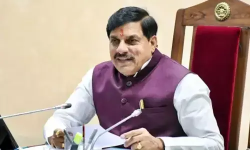 MP Cabinet : एमपी कैबिनेट का बड़ा फैसला : यूसीसी ड्राफ्ट को मंजूरी, मानसून सत्र में पेश होगा विधेयक MP Cabinet : एमपी कैबिनेट का बड़ा फैसला : यूसीसी ड्राफ्ट को मंजूरी, मानसून सत्र में पेश होगा विधेयक