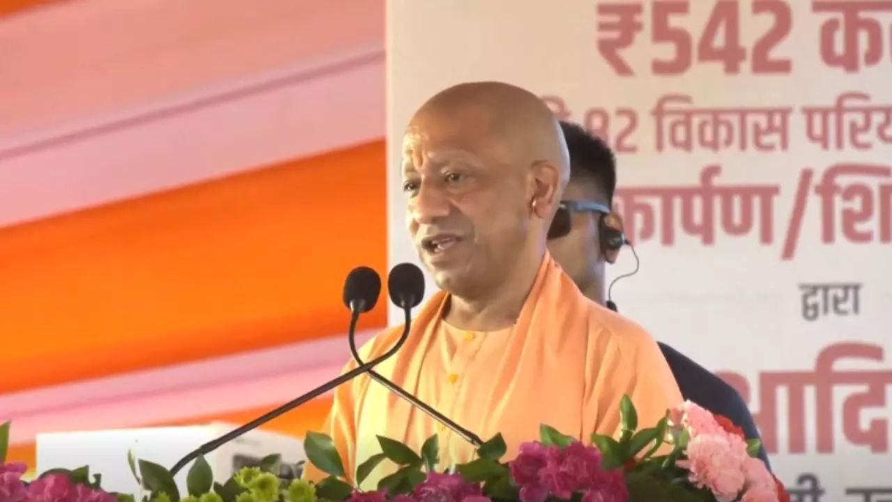 UP News : बाराबंकी को 542 करोड़ से अधिक की 82 विकास परियोजनाओं की सौगात, CM योगी ने सपा-कांग्रेस पर साधा निशाना UP News : बाराबंकी को 542 करोड़ से अधिक की 82 विकास परियोजनाओं की सौगात, CM योगी ने सपा-कांग्रेस पर साधा निशाना