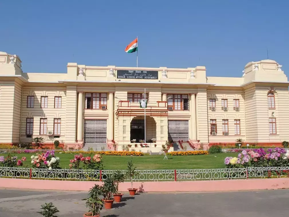 Bihar Legislative Assembly Monsoon Session: बिहार विधानसभा मानसून सत्र शुरू, 87 हजार करोड़ रुपये का अनुपूरक बजट पेश, कार्यवाही कल तक के लिए स्थगित Bihar Legislative Assembly Monsoon Session: बिहार विधानसभा मानसून सत्र शुरू, 87 हजार करोड़ रुपये का अनुपूरक बजट पेश, कार्यवाही कल तक के लिए स्थगित
