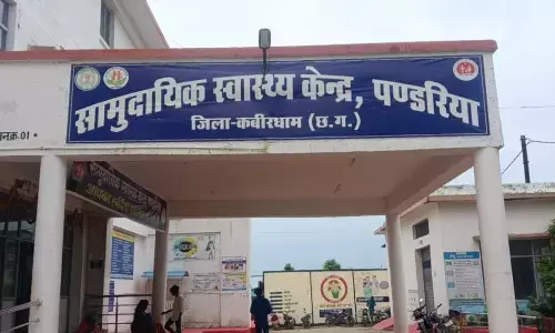 CG News : कस्तूरबा छात्रावास में बिगड़ी छात्राओं की तबीयत, उल्टी-दस्त से 15 बच्चियां बीमार, 4 अस्पताल में भर्ती