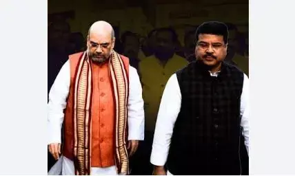 CJP Parliament March: काकरोच जनता पार्टी के संसद मार्च के बीच शाह-प्रधान की साढ़े तीन घंटे मैराथन बैठक,दिल्ली में बढ़ी हलचल