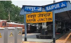 22-23 जुलाई को बिलासपुर-रायपुर-कोरबा रूट की 8 ट्रेनें कैंसिल, परेशानी से बचने यहां देखें लिस्ट
