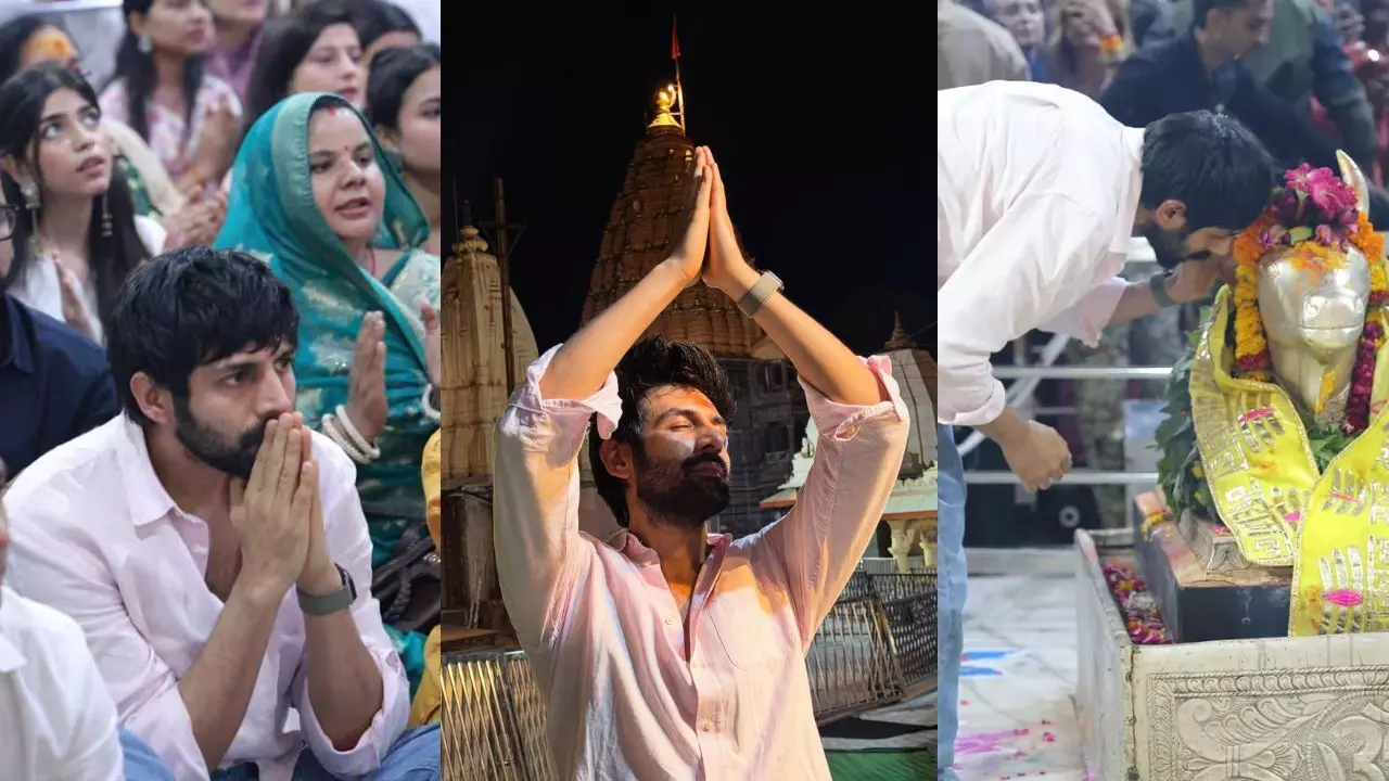 Kartik Aaryan : नेशनल अवॉर्ड जीतने के बाद महाकाल के शरण में पहुंचे कार्तिक आर्यन, माता-पिता संग किए बाबा के दर्शन Kartik Aaryan : नेशनल अवॉर्ड जीतने के बाद महाकाल के शरण में पहुंचे कार्तिक आर्यन, माता-पिता संग किए बाबा के दर्शन