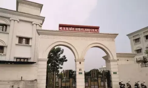 BJP core group meeting: भाजपा कोर ग्रुप की बैठक आज, कुशाभाऊ ठाकरे परिसर में दो दिन चलेगा मंथन, शिवप्रकाश शामिल होंगे