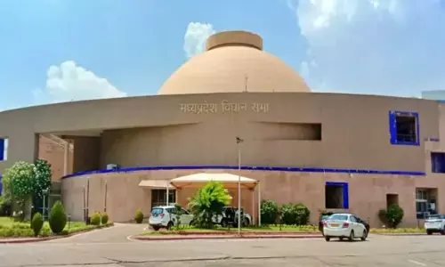 MP Assembly Monsoon Session: एमपी विधानसभा के मानसून सत्र में पेश हुआ अनुपूरक बजट, जल संकट पर सर्वदलीय बैठक बुलाएगी सरकार