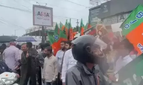 Raipur BJP Protest: कांग्रेस दफ्तर राजीव भवन घेरने निकले भाजपा कार्यकर्ताओं पर चला वाटर कैनन, कांग्रेस भी करेगी काउंटर प्रदर्शन, शंकर नगर टर्निंग प्वाइंट बंद