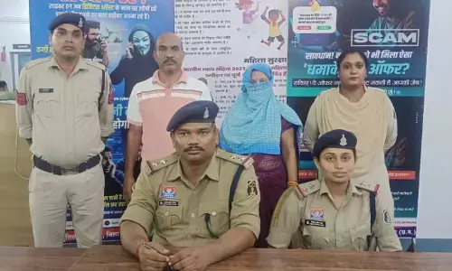 CG Crime News : शेयर मार्केट में ‘डबल मुनाफे’ का जाल, पति-पत्नी ने 2 करोड़ से की अधिक की ठगी, नया रायपुर से गिरफ्तार