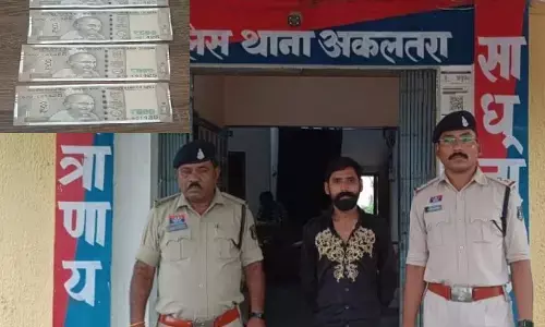 CG News : शराब खरीदने पहुंचा तो खुल गई ‘नकली नोट’ की पोल, 500 के चारों नोटों पर था एक ही सीरियल नंबर