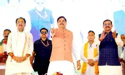 MP के 4 शहरों में बनेंगे फास्ट ट्रैक कोर्ट, सीएम मोहन यादव ने 210 करोड़ रुपये की सामाजिक सुरक्षा पेंशन भी की जारी MP के 4 शहरों में बनेंगे फास्ट ट्रैक कोर्ट, सीएम मोहन यादव ने 210 करोड़ रुपये की सामाजिक सुरक्षा पेंशन भी की जारी