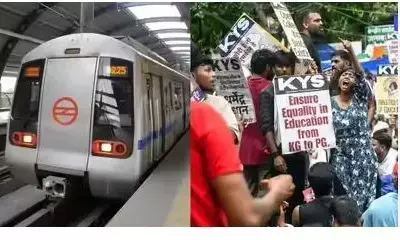 delhi-neet-protest-metro-closed: लुटियंस दिल्ली में सुरक्षा सख्त, आज भी 17 मेट्रो स्टेशन बंद, राजीव चौक समेत प्रमुख जंक्शनों पर केवल इंटरचेंज की इजाजत