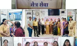 Raipur News : माहेश्वरी महिला संगठन ने शुरू किया नेत्रदान महादान अभियान, ₹1.25 लाख के सहयोग से 12 लोगों की लौटेगी रोशनी