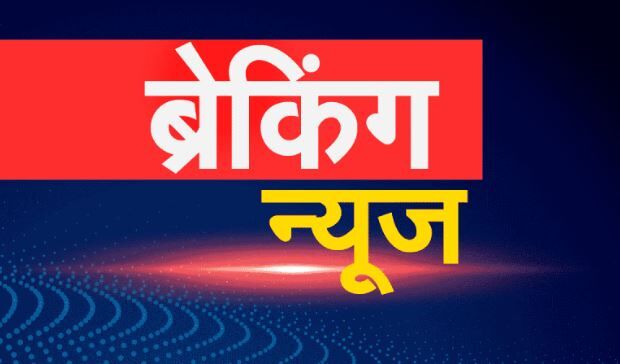 CJP Protest: सरकार ने सभी प्रमुख मांगें मानी, CJP ने किया जंतर-मंतर प्रोटेस्ट खत्म करने का ऐलान