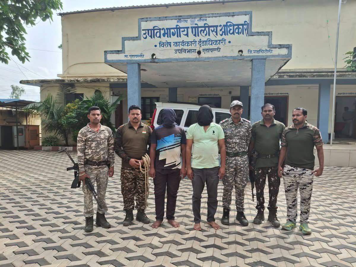 CG News : फर्जी नक्सली बनकर दहशत फैलाने वाला जनपद सदस्य गिरफ्तार, महाराष्ट्र पुलिस की बड़ी कार्रवाई