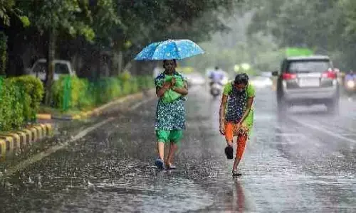 CG Weather Update : छत्तीसगढ़ में फिर बदलेगा मौसम, अगले 48 घंटे बारिश के आसार, 23 जिलों के लिए अलर्ट जारी CG Weather Update : छत्तीसगढ़ में फिर बदलेगा मौसम, अगले 48 घंटे बारिश के आसार, 23 जिलों के लिए अलर्ट जारी