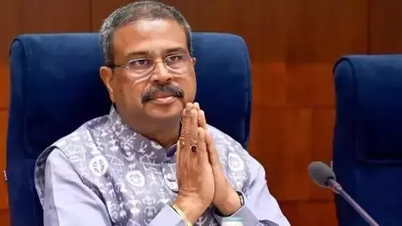 Big Breaking : शिक्षा मंत्री धर्मेंद्र प्रधान ने दिया इस्तीफा, बोले- मैंने जिम्मेदारी से मुंह नहीं मोड़ा Big Breaking : शिक्षा मंत्री धर्मेंद्र प्रधान ने दिया इस्तीफा, बोले- मैंने जिम्मेदारी से मुंह नहीं मोड़ा