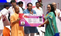 UP News: योगी सरकार की बड़ी सौगात, 7.50 लाख शिक्षकों और उनके परिवारों को मिलेगा 5 लाख तक कैशलेस इलाज