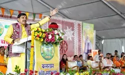 MP News : सीएम डॉ. मोहन यादव का बड़ा ऐलान, किसानों की आय बढ़ाने पर फोकस, हर जिले में होगा बलराम कृषि महोत्सव MP News : सीएम डॉ. मोहन यादव का बड़ा ऐलान, किसानों की आय बढ़ाने पर फोकस, हर जिले में होगा बलराम कृषि महोत्सव