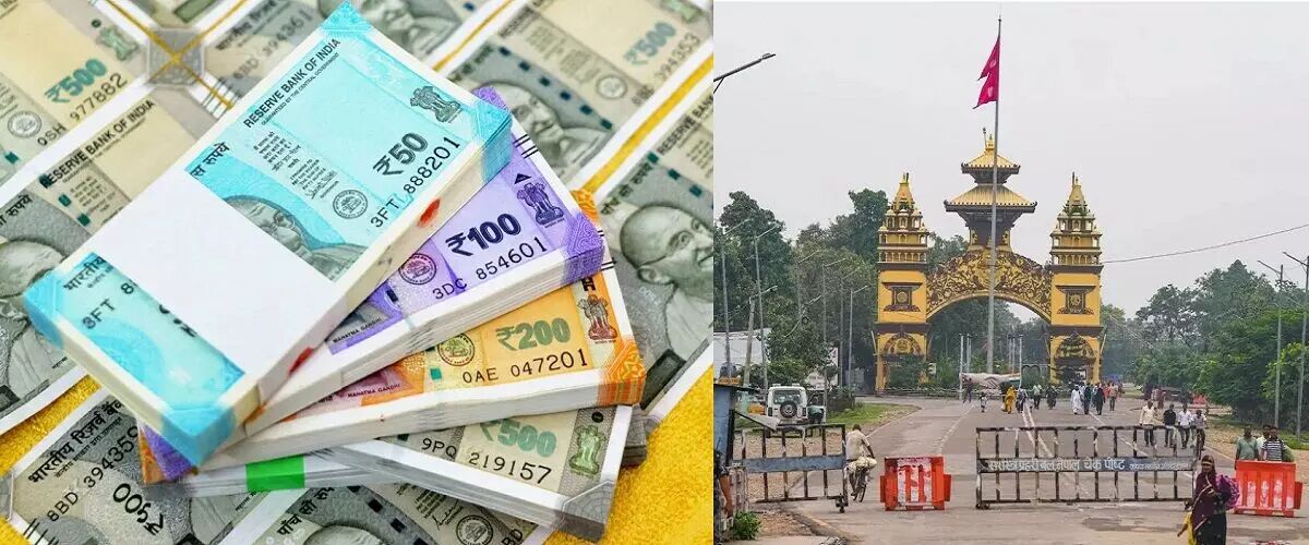 Nepal Lift Restrictions on Indian Rupee: नेपाल ने हटाई भारतीय करेंसी पर लगी पाबंदी, अब 200 और 500 रुपये के नोट ले जा सकेंगे यात्री