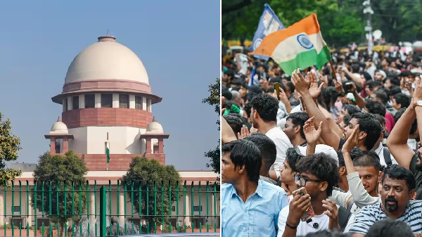 jantar mantar protest: जंतर-मंतर पर छात्रों पर लाठीचार्ज मामला, सुप्रीम कोर्ट की डबल बैंच में याचिका पर सुनवाई कल