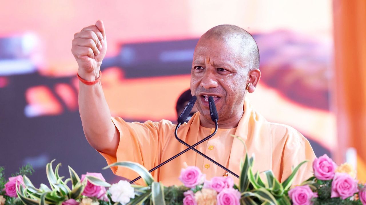 UP News : निजी स्कूलों के शिक्षकों को मिलेगा कैशलेस इलाज का लाभ, सरकारी स्कूलों के 10 लाख बच्चों को मिलेंगे 1,200 रूपये