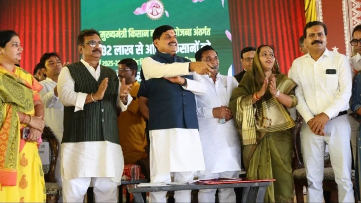 MP News: सीएम डॉ. मोहन यादव की बड़ी सौगात, 82.70 लाख किसानों के खातों में पहुंचे 4-4 हजार, खंडवा में बनेगी पुलिस बटालियन