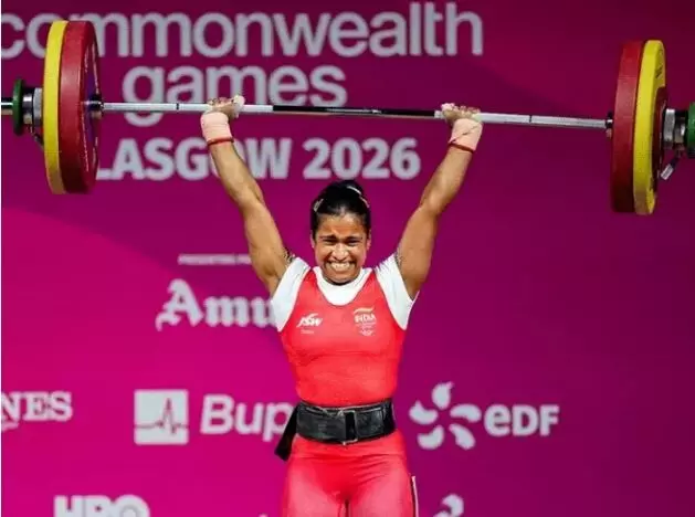 Commonwealth Games 2026: कॉमनवेल्थ गेम्स में छत्तीसगढ़ की ज्ञानेश्वरी ने जीता सिल्वर, एशियन चैंपियनशिप में दिखा चुकी हैं दम Commonwealth Games 2026: कॉमनवेल्थ गेम्स में छत्तीसगढ़ की ज्ञानेश्वरी ने जीता सिल्वर, एशियन चैंपियनशिप में दिखा चुकी हैं दम