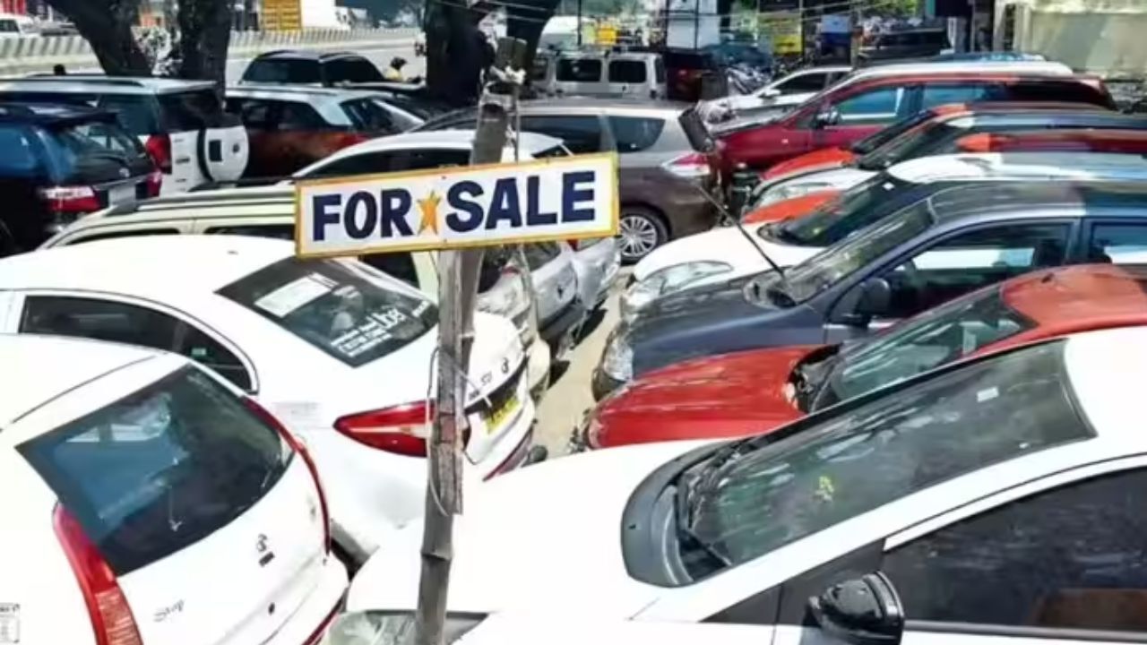 Second Hand Car Rules: सेकंड हैंड कार खरीदने वालों के लिए जरूरी खबर, 6 महीने में RC ट्रांसफर नहीं कराया तो डीलर के नाम हो जाएगी गाड़ी, सरकार ला रही नया नियम