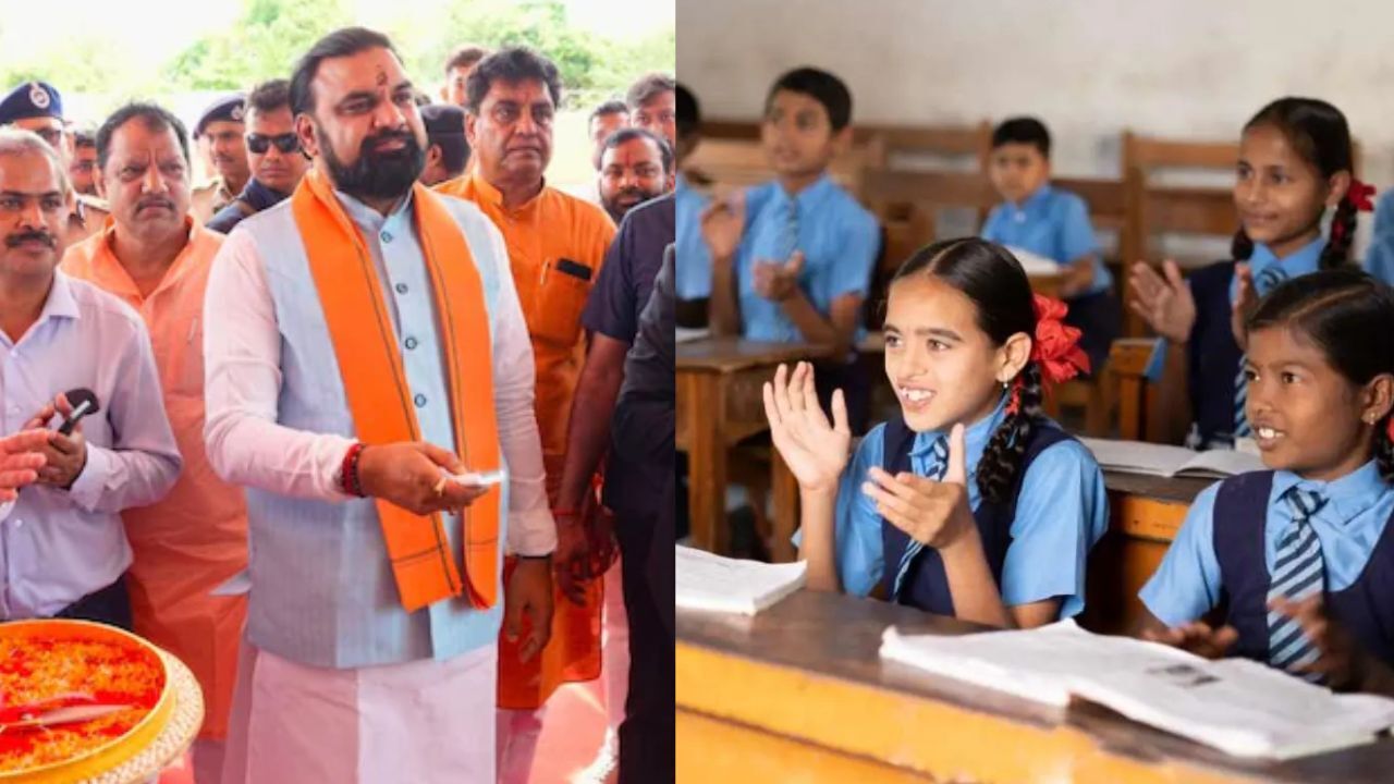 Bihar News : बिहार के सभी स्कूलों में शनिवार को हाफ-डे, CM सम्राट चौधरी ने 10 नए मॉडल स्कूलों का किया उद्घाटन