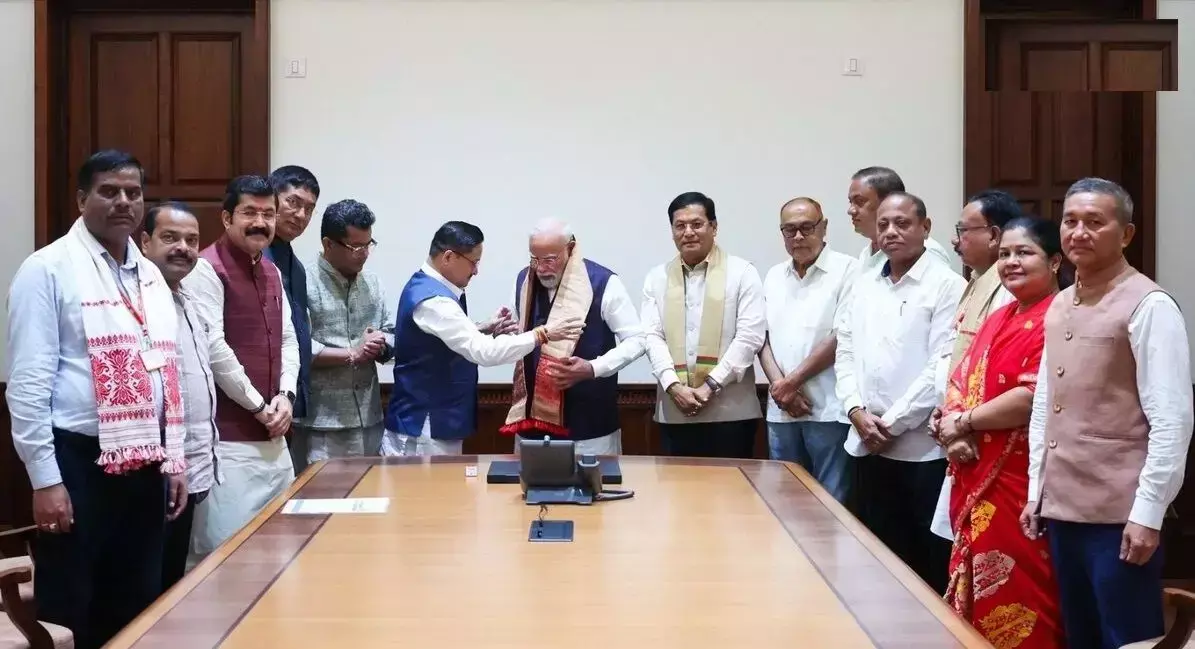 Assam Floods: पीएम मोदी ने सांसदों के साथ की समीक्षा बैठक, विधायकों ने किया एक महीने का वेतन देने का एलान Assam Floods: पीएम मोदी ने सांसदों के साथ की समीक्षा बैठक, विधायकों ने किया एक महीने का वेतन देने का एलान
