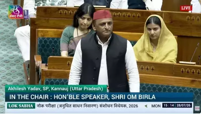 Akhilesh Yadav in Parliament: एक प्रधान हटाकर प्रधानमंत्री को बचा लिया, संसद में अखिलेश यादव का तंज; बोले- सरकार झुकती है, सिर्फ झुकाने वाला चाहिए Akhilesh Yadav in Parliament: एक प्रधान हटाकर प्रधानमंत्री को बचा लिया, संसद में अखिलेश यादव का तंज; बोले- सरकार झुकती है, सिर्फ झुकाने वाला चाहिए