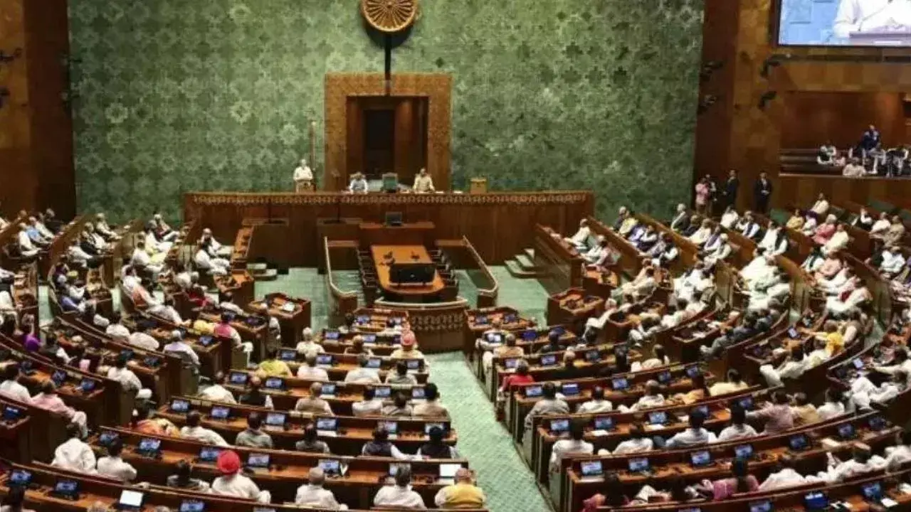 Vande Mataram Bill Passed : राज्यसभा में वंदे मातरम बिल हुआ पास, अपमान करने पर मिलेगी 3 साल की सजा Vande Mataram Bill Passed : राज्यसभा में वंदे मातरम बिल हुआ पास, अपमान करने पर मिलेगी 3 साल की सजा