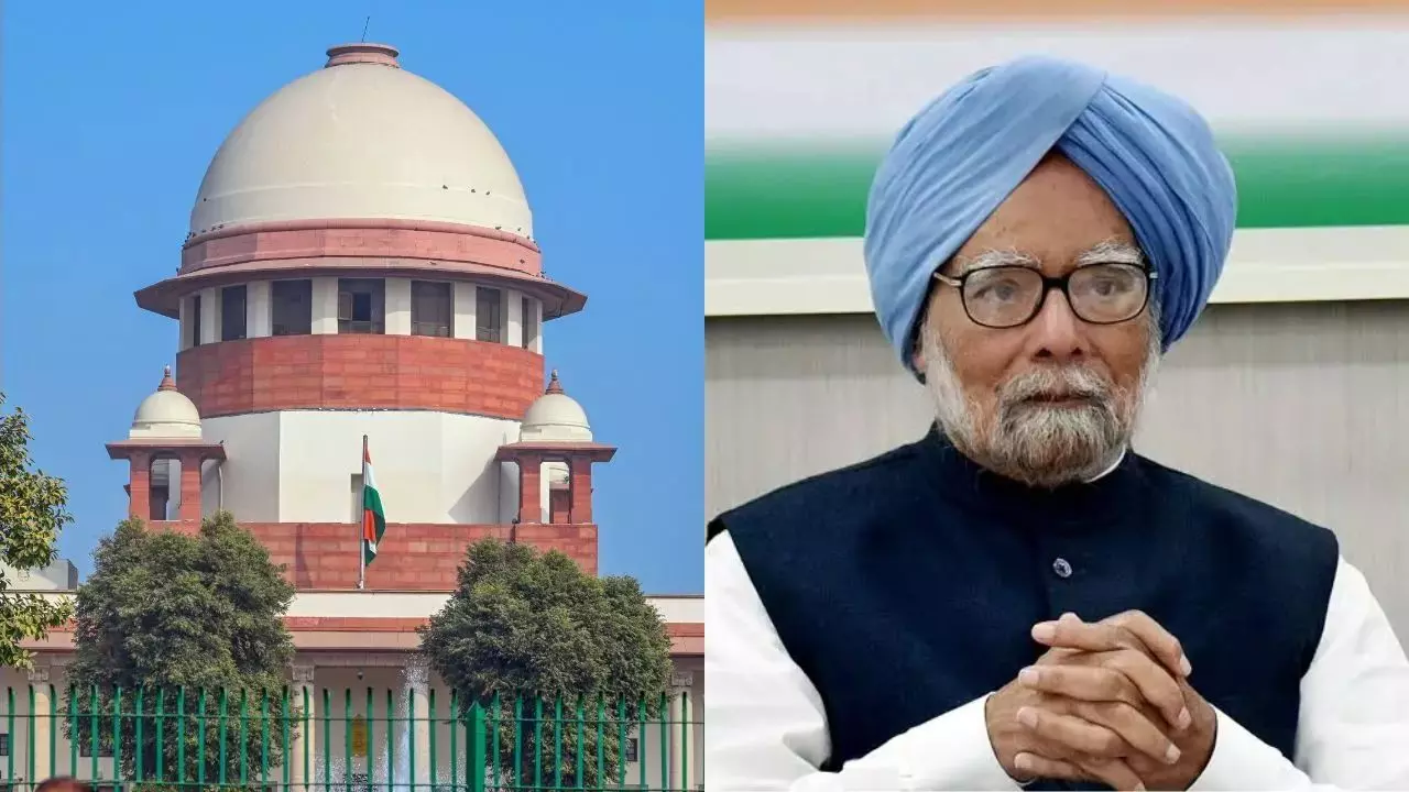 34053-manmohan-singh Manmohan Singh Case: 11 साल पुराने कोल ब्लॉक आवंटन मामले में पूर्व PM मनमोहन सिंह को बड़ी राहत, सुप्रीम कोर्ट ने समन किया रद्द