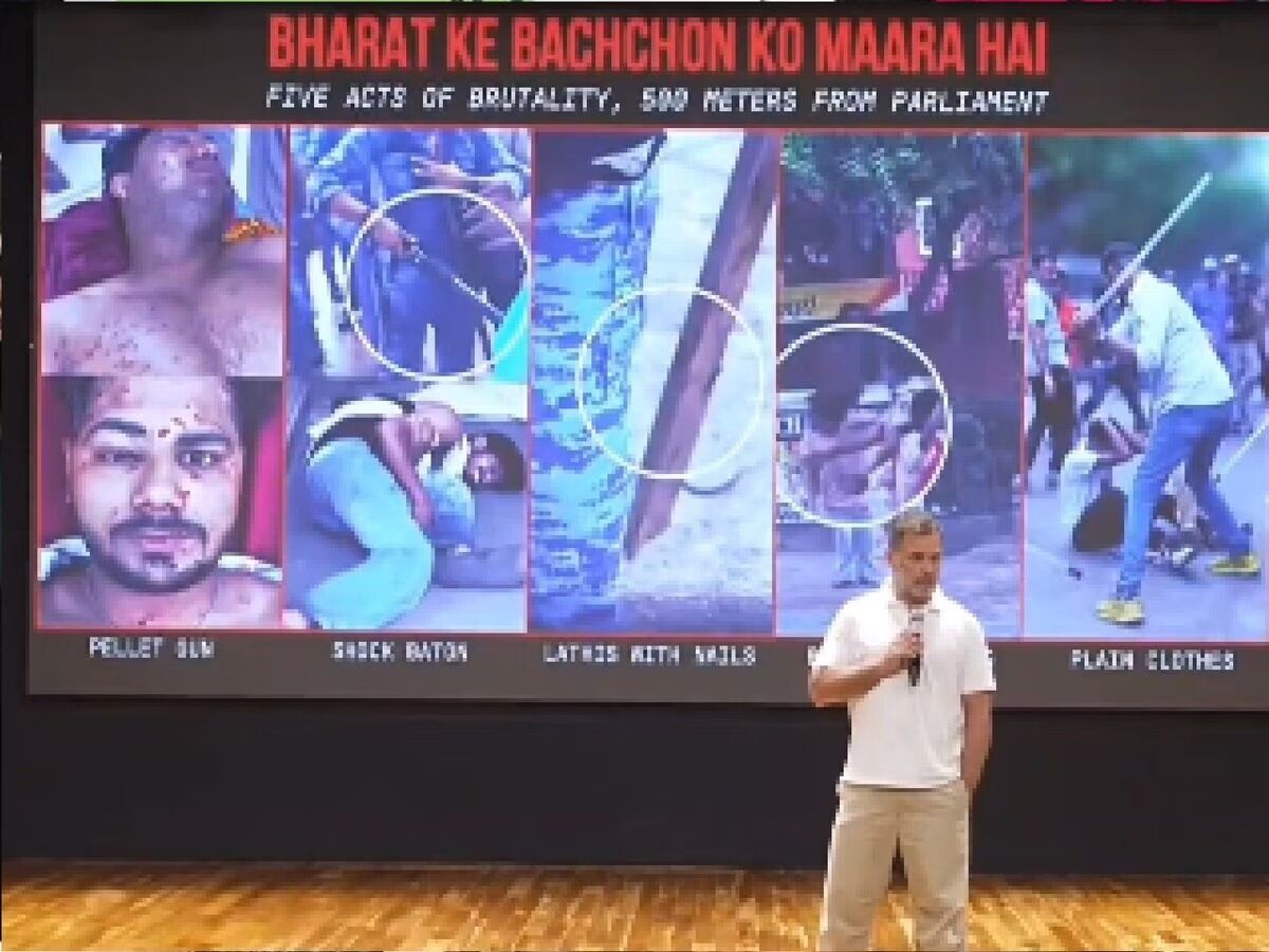 Rahul Gandhi: संसद से 500 मीटर की दूरी पर छात्रों से हुई बर्बरता, राहुल गांधी ने 5 तस्वीरें दिखाकर उठाए सवाल