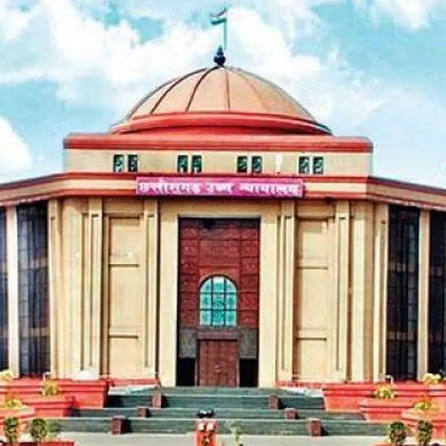 34105-unnamed chhattisgarh high court: गलत प्रमोशन कभी भी वापस लिया जा सकता है, यह कर्मचारी का अधिकार नहीं: हाईकोर्ट