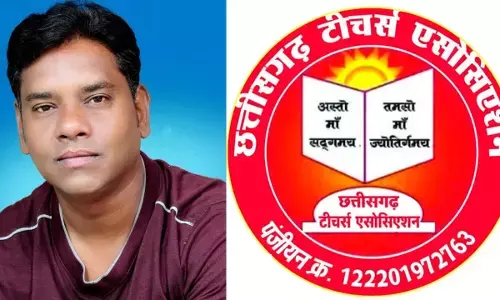 CG News : VSK ऐप की ऑनलाइन हाजिरी पर शिक्षकों का विरोध, वेतन कटौती के खिलाफ खोला मोर्चा