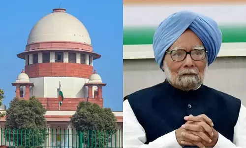 Manmohan Singh Case: 11 साल पुराने कोल ब्लॉक आवंटन मामले में पूर्व PM मनमोहन सिंह को बड़ी राहत, सुप्रीम कोर्ट ने समन किया रद्द Manmohan Singh Case: 11 साल पुराने कोल ब्लॉक आवंटन मामले में पूर्व PM मनमोहन सिंह को बड़ी राहत, सुप्रीम कोर्ट ने समन किया रद्द