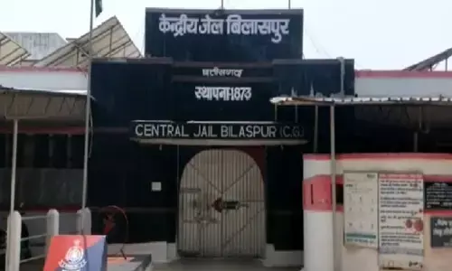 Bilaspur Central Jail : हाई सिक्योरिटी जेल में कैदी ने गैसीफायर प्लांट की जलती भट्ठी में लगाई छलांग, हुई मौत