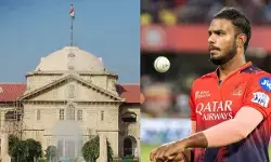 Yash Dayal : क्रिकेटर यश दयाल को इलाहाबाद हाई कोर्ट से बड़ी राहत, दुष्कर्म मामले की न्यायिक कार्यवाही पर लगी रोक