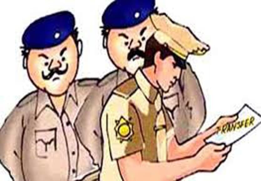 CG Police Transfer : पुलिस विभाग में बड़ा प्रशासनिक फेरबदल, टीआई से लेकर आरक्षक तक के हुए तबादले, देखें लिस्ट