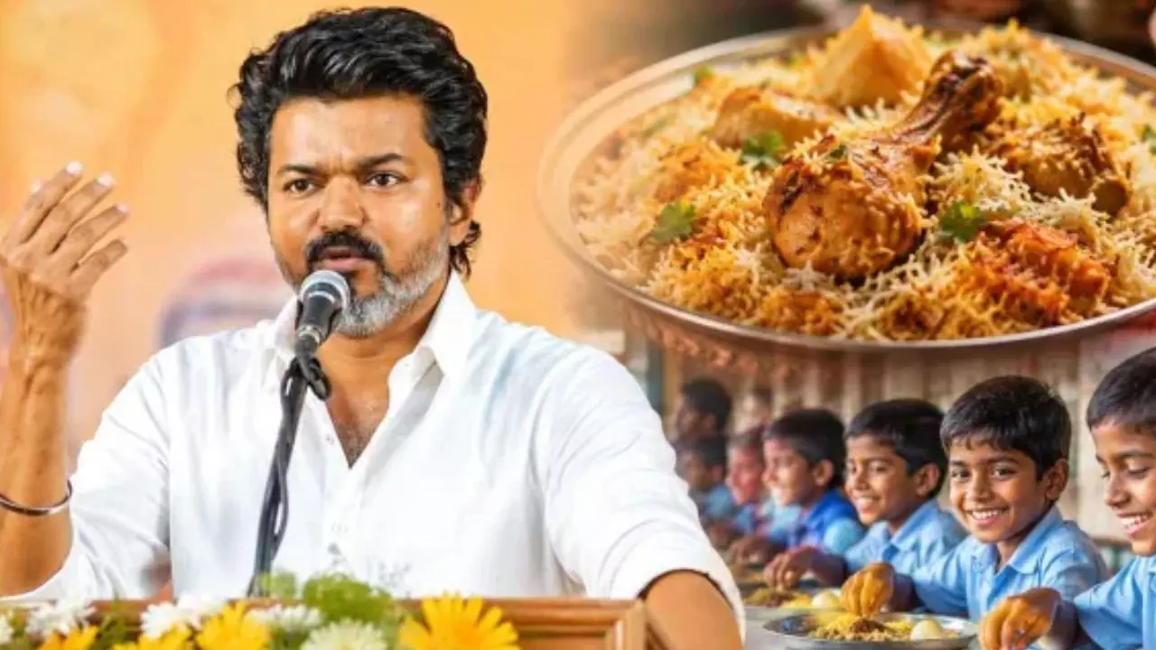 34156-cm-vijay CM Vijay : सीएम विजय का ऐलान, तमिलनाडु के सरकारी स्कूलों में बच्चों को हर हफ्ते मिलेगी चिकन बिरयानी