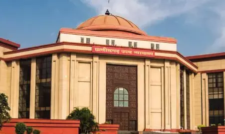 CG News: छत्तीसगढ़ के रिटायर्ड कर्मचारियों के पेंशन पर हाईकोर्ट का बड़ा फैसला, मिलेगा 32 महीने का बकाया पेंशन एरियर