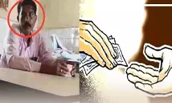 MP News : नौकरी दिलाने के नाम पर स्वास्थ्य विभाग का MPW 10 हजार का रिश्वत लेते गिरफ्तार